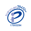 Pマーク