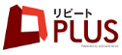 リピートPLUS